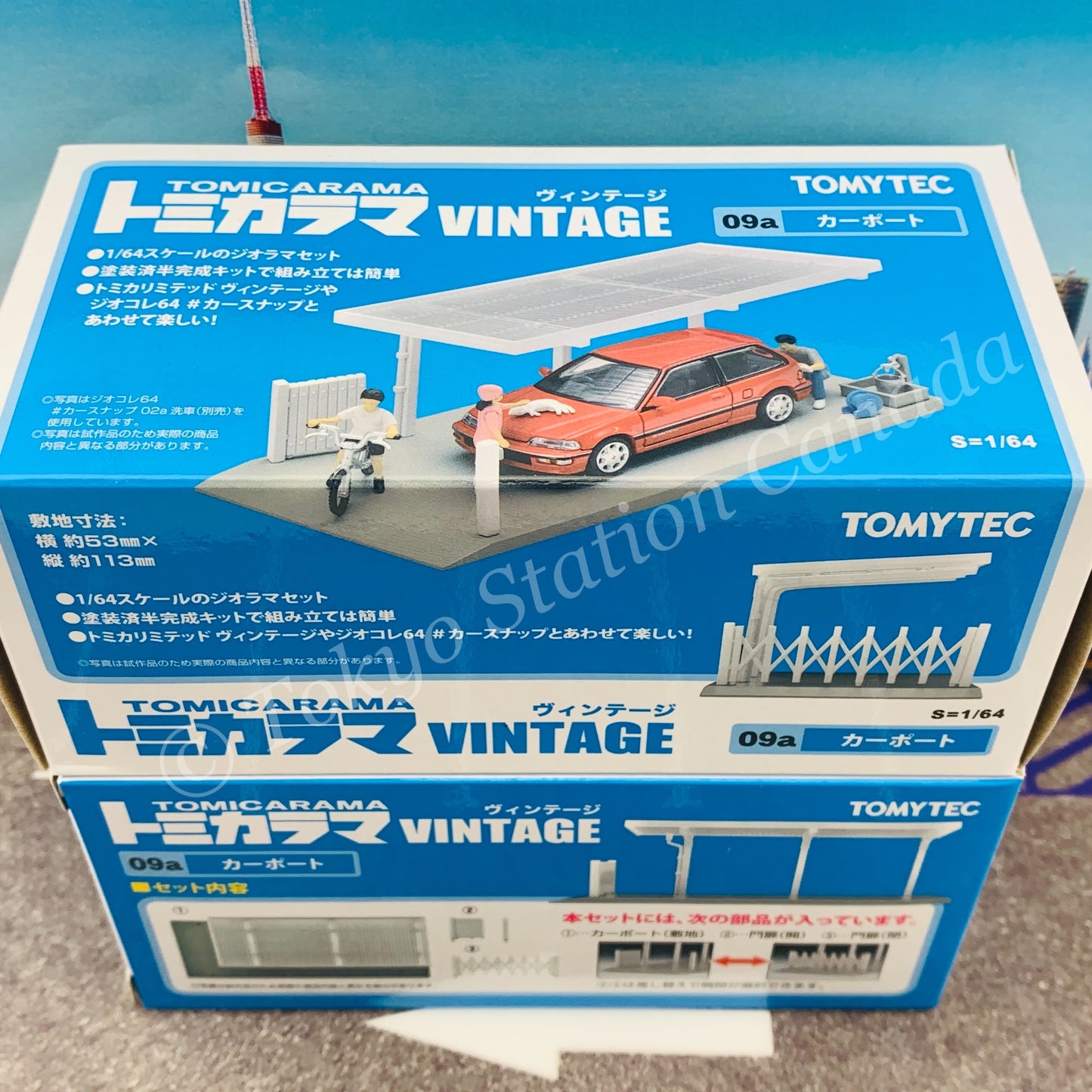 Tomytec 1/64 Tomicarama Vintage 09a Carport 4543736312369
