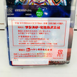 Hayashi Ultraman Pocket Size Tissue x 6 Packs