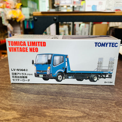 TOMYTEC Tomica Limited Vintage Neo 1/64 Nissan Atlas (F24) Hanamidai Safety Loader BLUE 花見台自動車 LV-N144d