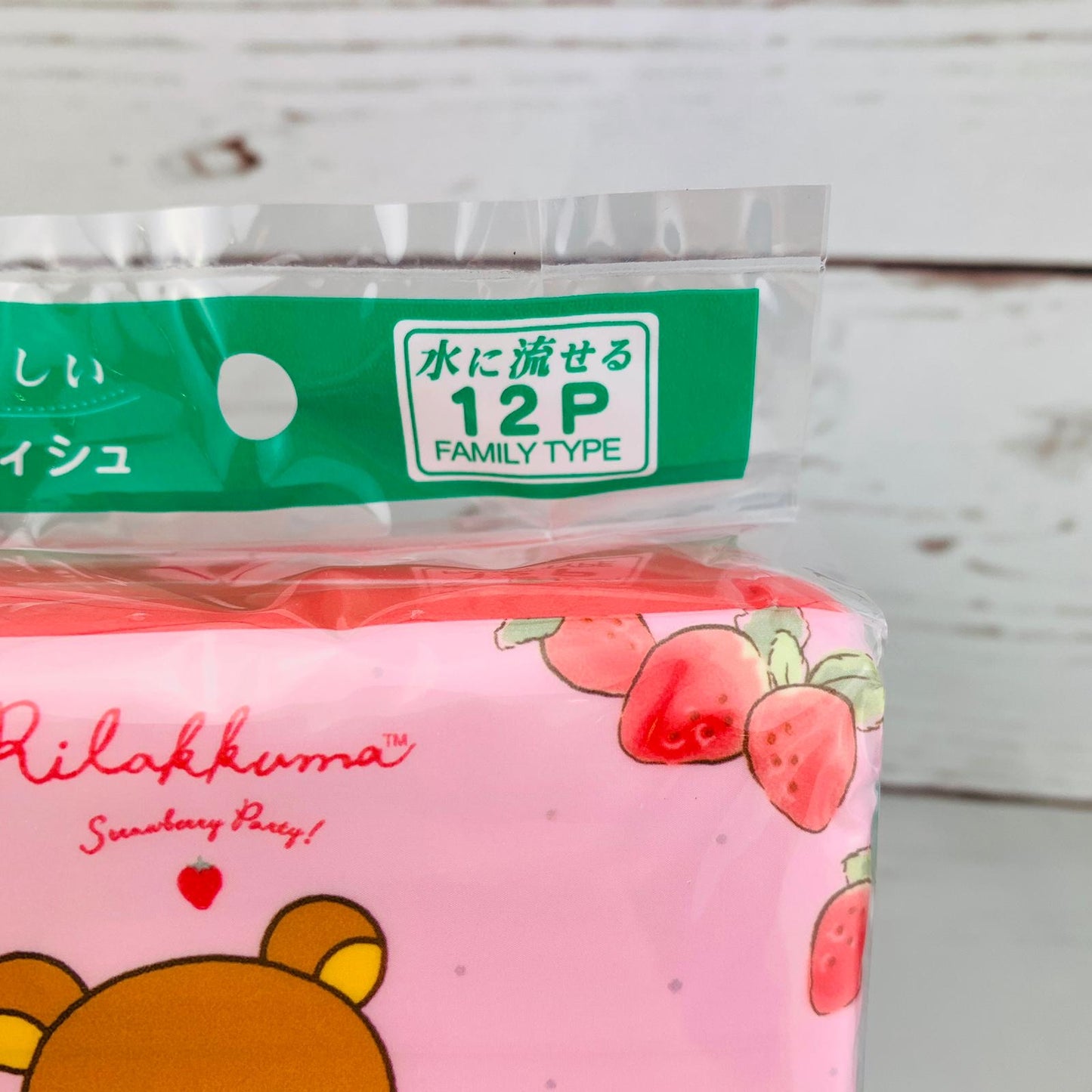 Hayashi Rilakkurma Pocket Size Tissue x 12 Packs