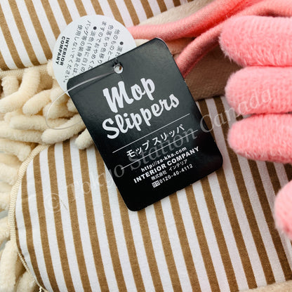 Microfiber Mop Slippers SQUID ISE-0281