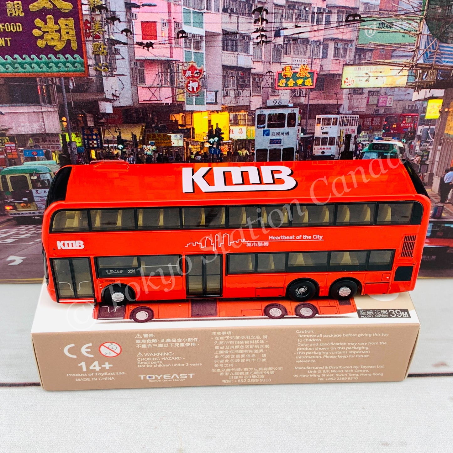 TINY 微影 118 KMB ADL Enviro500 MMC 12.8m Hong Kong (39M ALLWAY GARDENS 荃威花園) KMB2020075