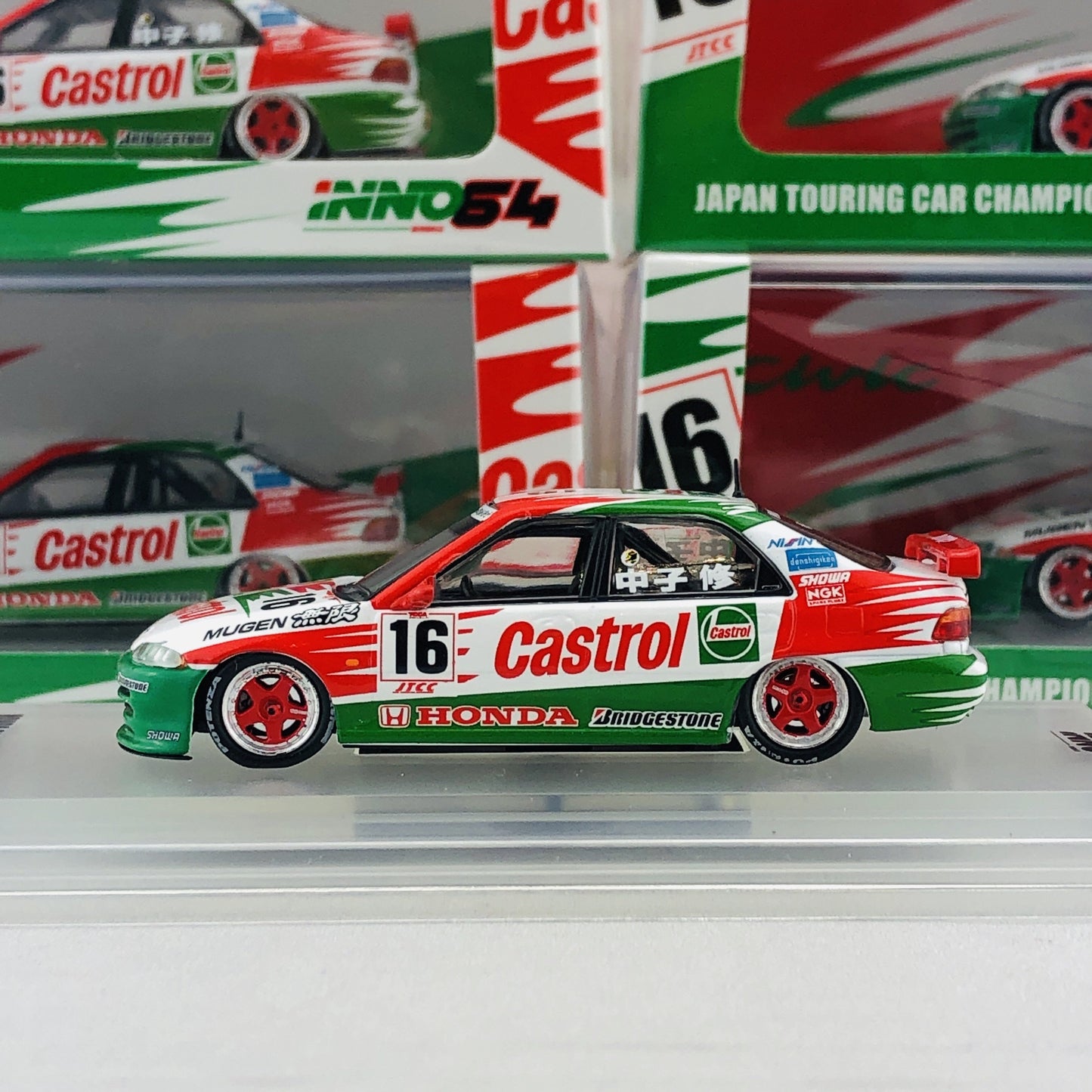 INNO64 HONDA CIVIC Ferio Gr.A #16 "CASTROL MUGEN" JTCC 1995 IN64-EG9-CA95