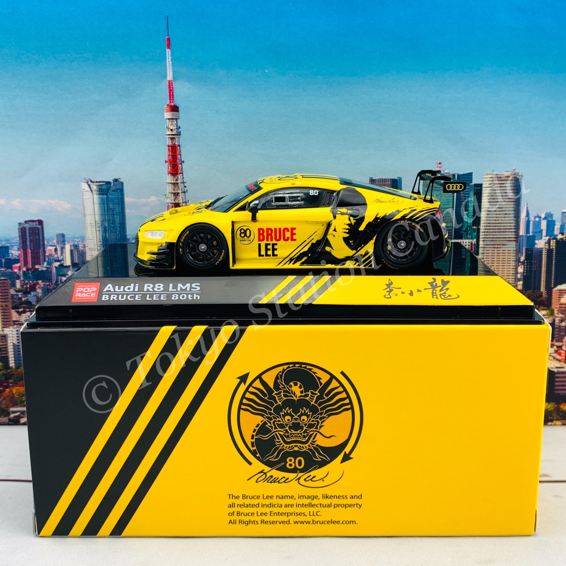 POPRACE 1/43 Audi R8 LMS Bruce Lee 80TH PR43-R8LMS-BL80