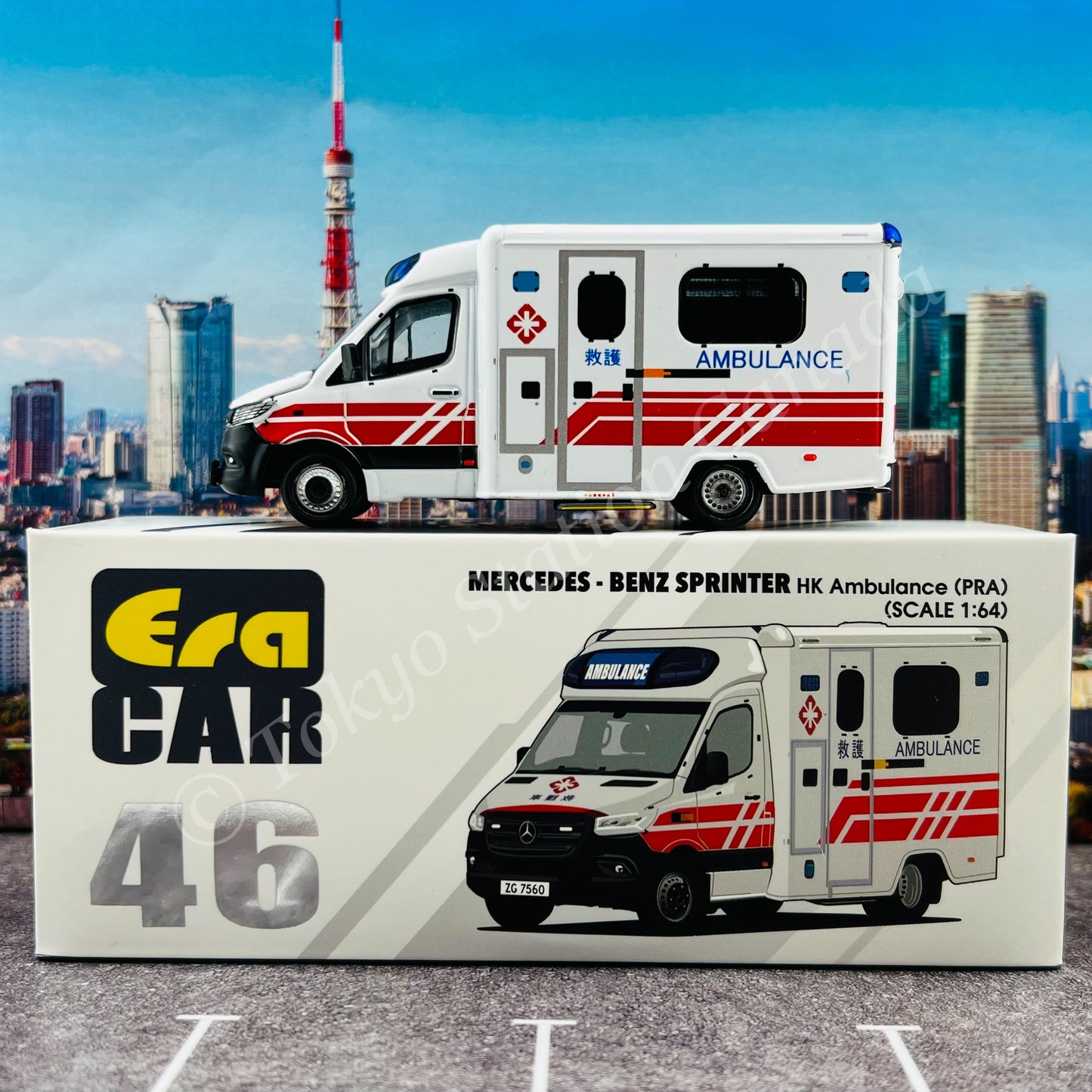 ERA CAR 1/64 46 MERCEDES - BENZ SPRINTER HK Ambulance (PRA) MB22SPR46