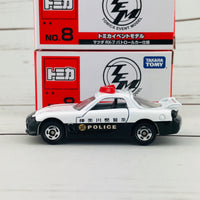 Tomica Event Model No. 8 Mazdz RX7 Kanagawa Perfecture Police Car (Limited Qty)