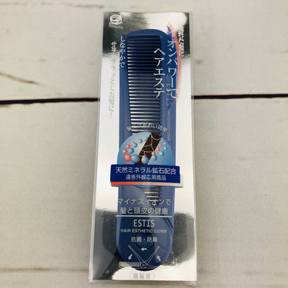 ESTIS Foldable Hair Comb by Ikemoto Brush SPE-415PBL Made in Japan