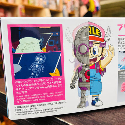 BANDAI Dr. Slump Arale Figure-rise Mechanics