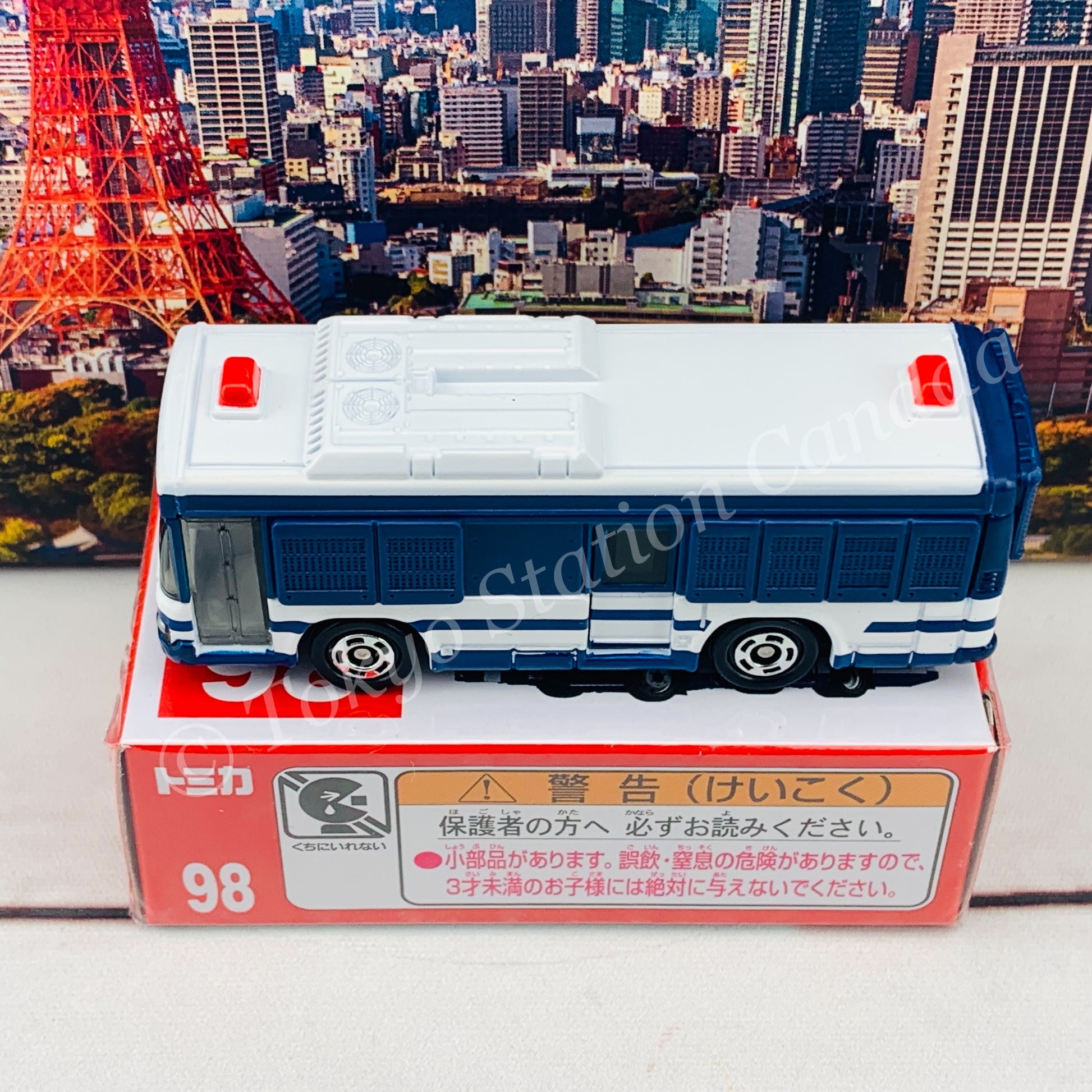 TOMICA 98 Personnel Transport Vehicle Large Type 大型人員輸送車