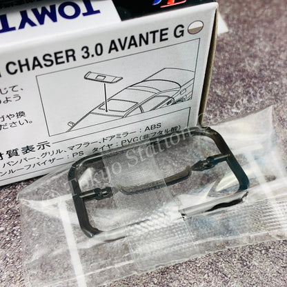 Tomytec Tomica Limited Vintage Neo 1/64 Toyota Chaser 3.0 Avante G (white / silver) LV-N241a