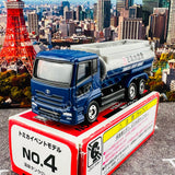 TOMICA EVENT MODEL No. 4 Nissan Quon ONSEN Truck (4904810449614)