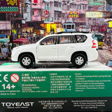 TINY 微影 MC22 Toyota Prado Macau ATC64638