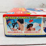 HELLO KITTY x HARO (Anniversary Model) HAROPLA Made in Japan 4573102591234