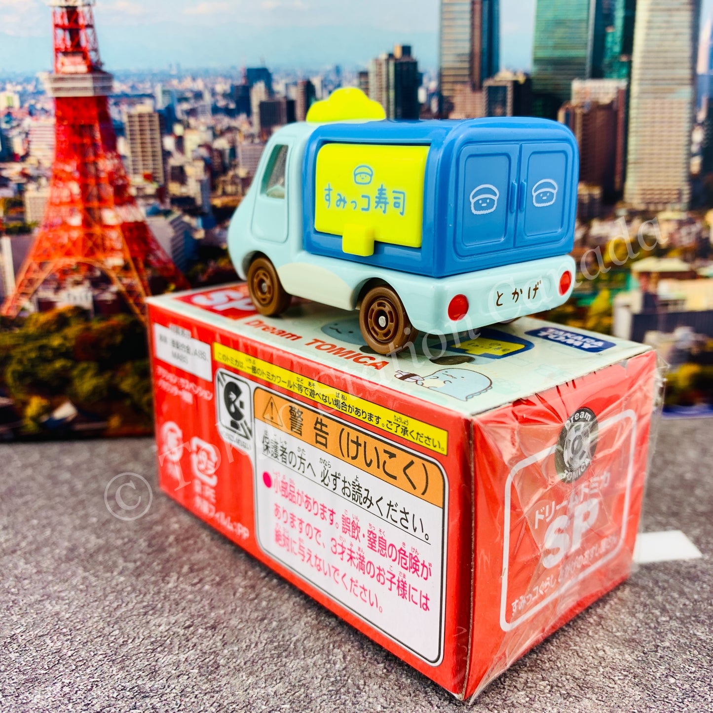 Dream TOMICA SP Sumikkogurashi "Sushi" 4904810169864