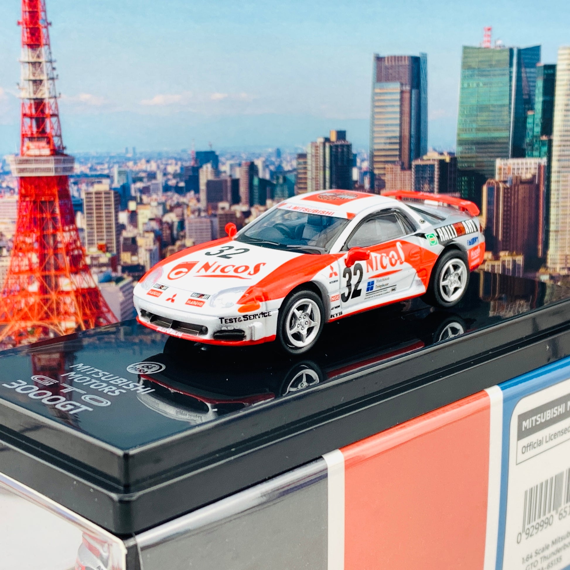 PARA64 1/64 Mitsubishi GTO Thunderbolt PA-65135