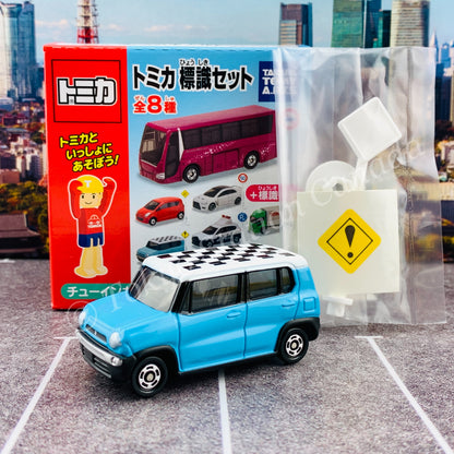 TAKARA TOMY A.R.T.S TOMICA Sign Set #3 - SUZUKI HUSTLER with a road sign stand