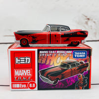 TOMICA MARVEL T.U.N.E. Evo. 8.0 MISSILE YARD