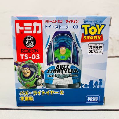 DREAM TOMICA Disney Toy Story Ride On TS-03 Buzz Lightyear & Spaceship