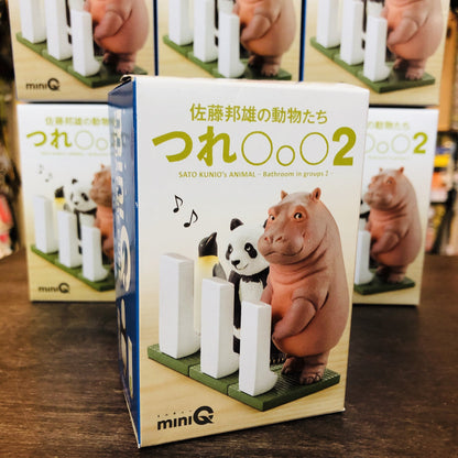 miniQ Sato Kunio's Animal Bathroom in Groups 2 Blind Box by KAIYODO 海洋堂
