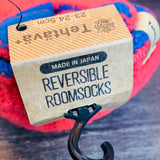 Tehtava Reversible Roomsocks - Red (Made in Japan) 0022TET093
