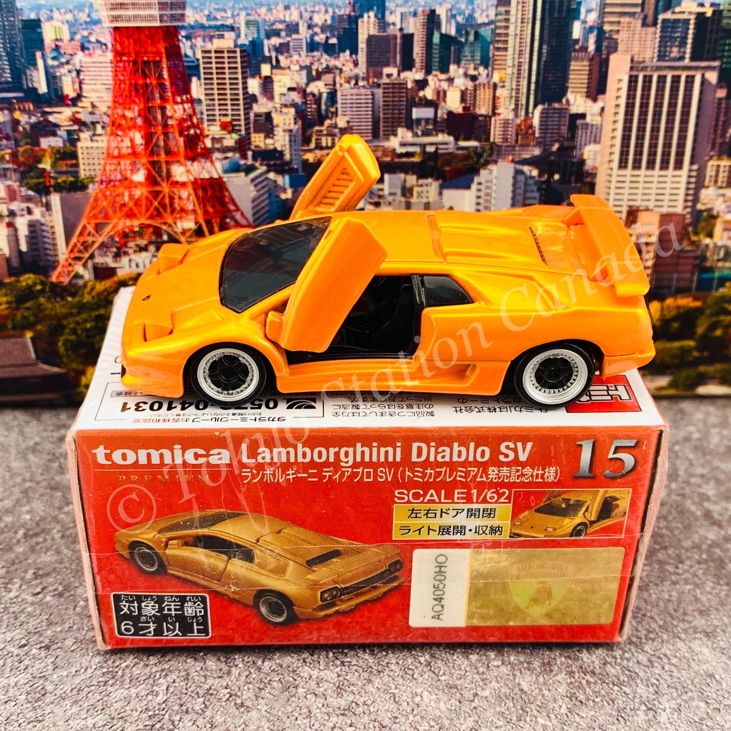 Tomica Premium 15 Lamborghini Diablo (Tomica Premium Release Commemorative Specificationトミカプレミアム発売記念仕様)