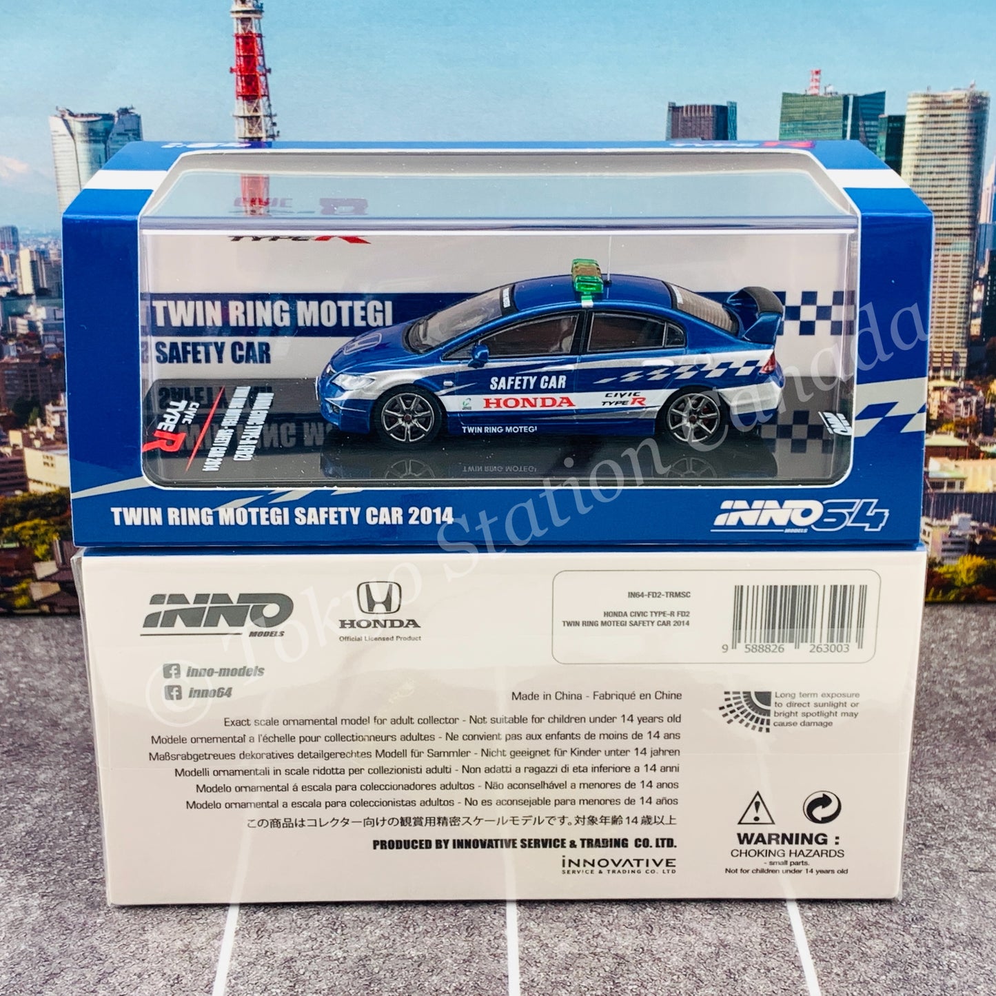 INNO64 1/64 HONDA CIVIC Type-R FD2 Twin Ring Motegi Safety Car 2014 IN64-FD2-TRMSC