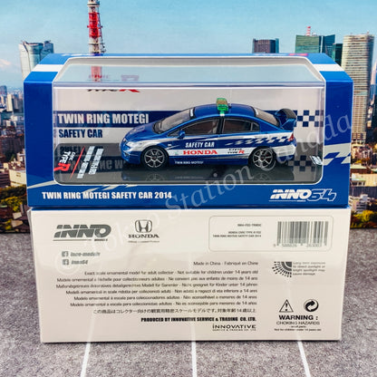 INNO64 1/64 HONDA CIVIC Type-R FD2 Twin Ring Motegi Safety Car 2014 IN64-FD2-TRMSC
