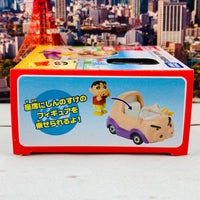 Dream TOMICA RIDE ON R06 Crayon Shinchan x Buriburizaemon Car
