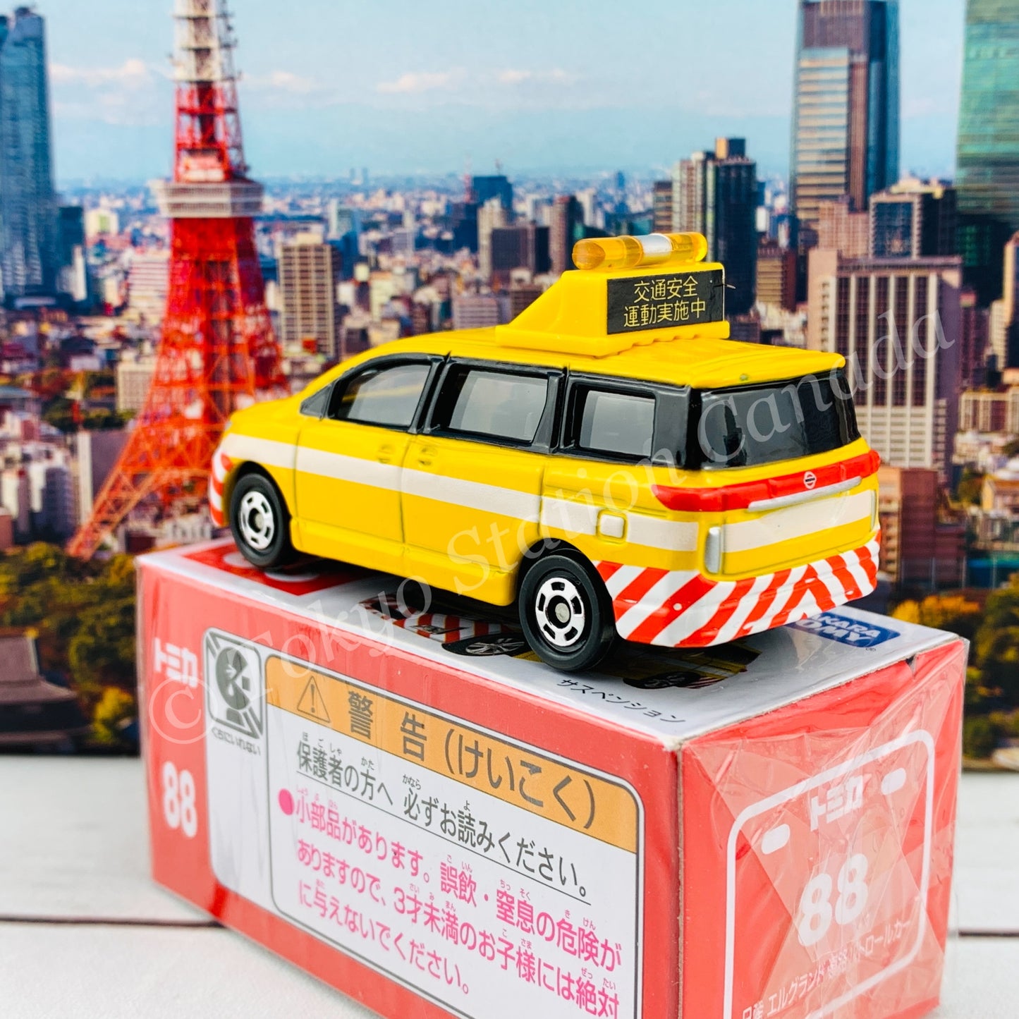 TOMICA 88 Nissan Elgrand Road Patrol Car 4904810843290