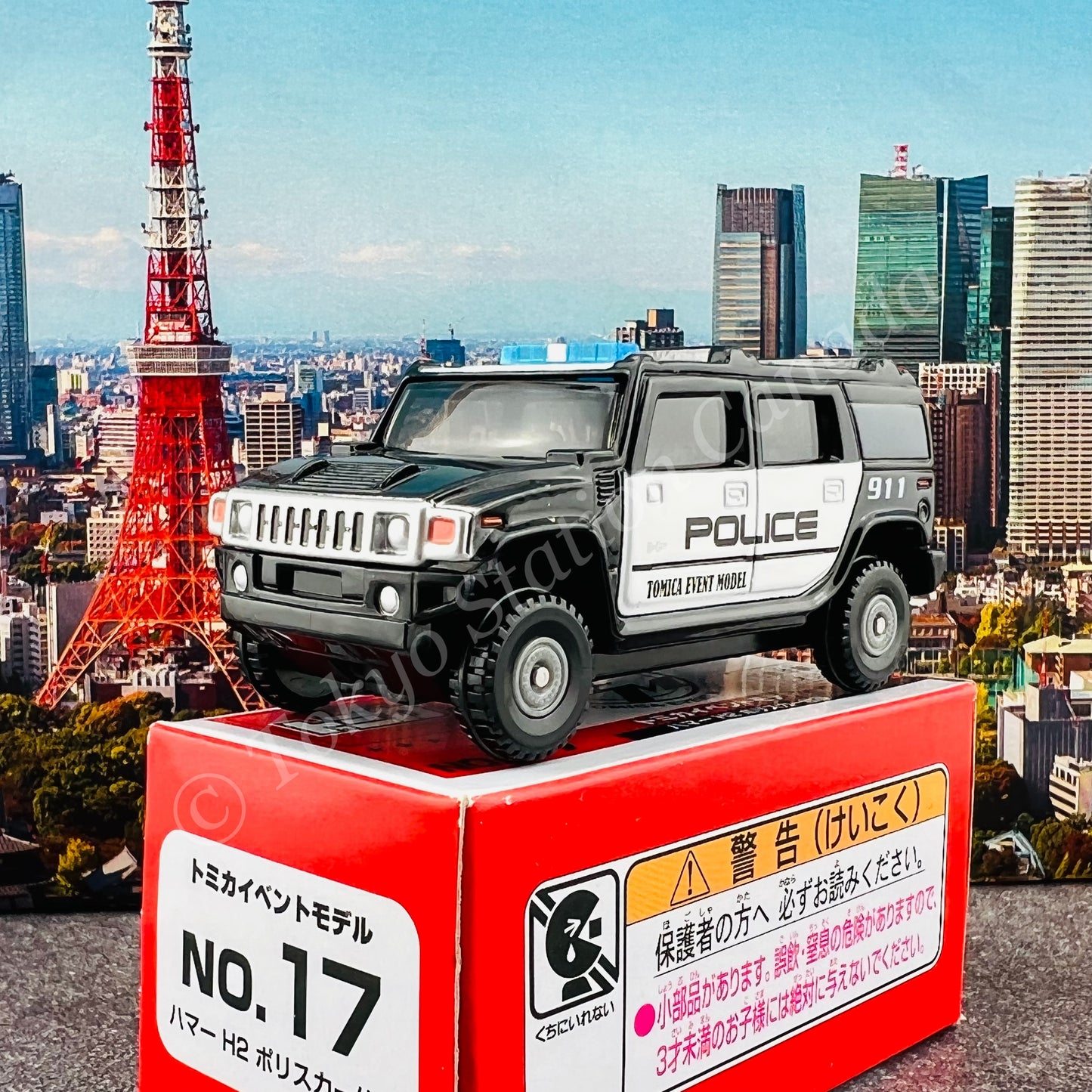 TOMICA EVENT MODEL No. 17 Hummer H2 Police Car (4904810143321)