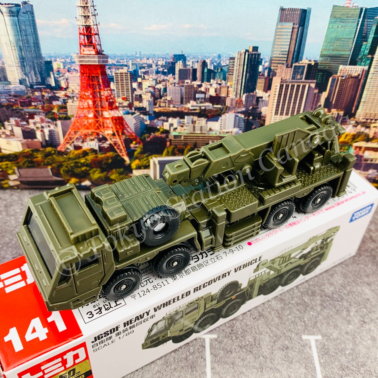 TOMICA 141 JGSDF HEAVY WHEELED RECOVERY VEHICLE
