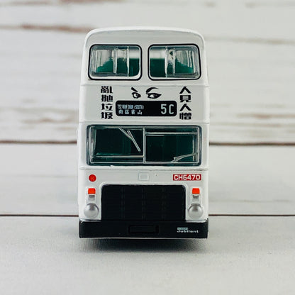 Tiny City KMB Dennis Jubilant Bus “Hong Kong is Watching” 丹尼士喝采 亂拋垃圾 人見人憎