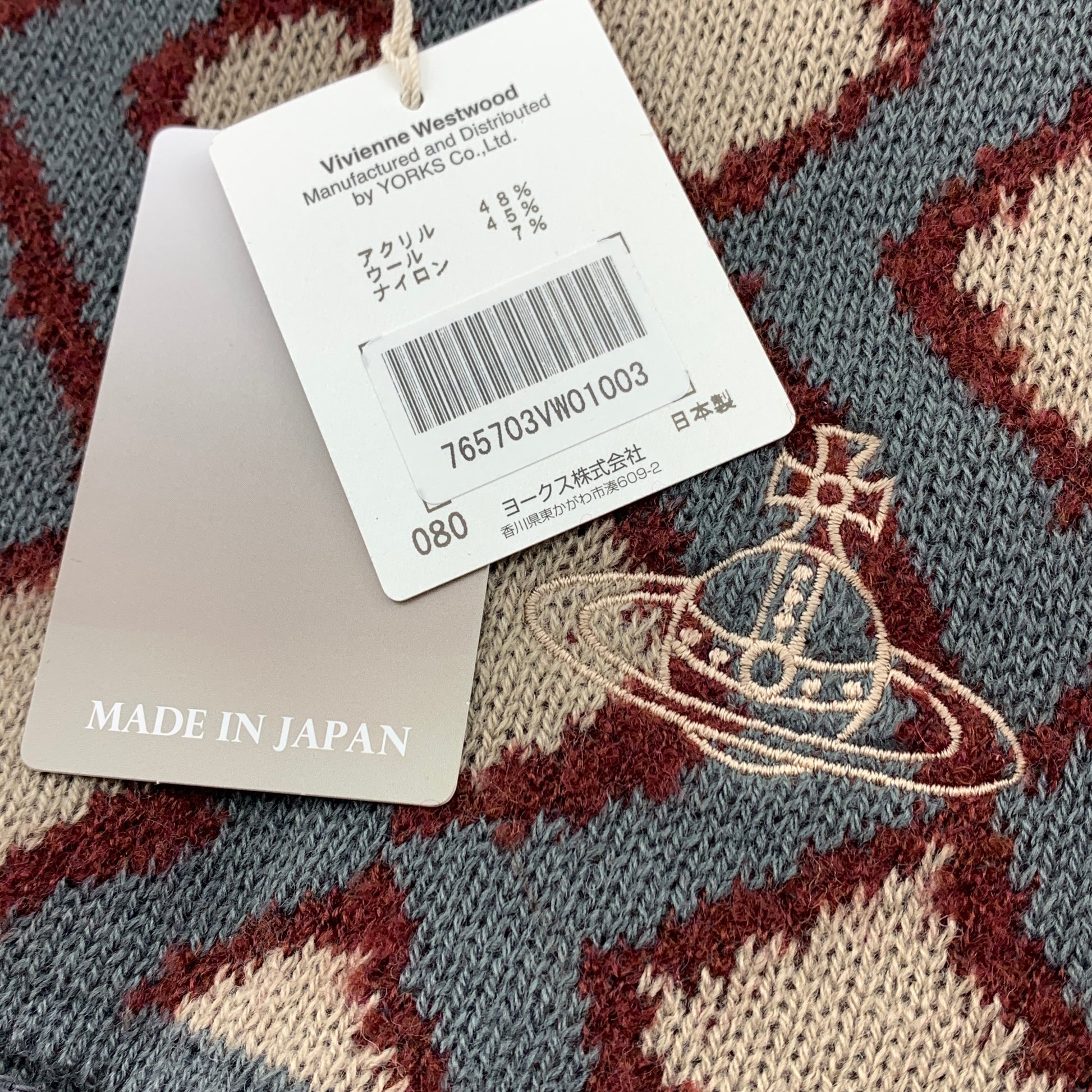 Vivienne Westwood Scarf Grey Diamond