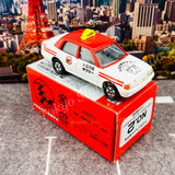 TOMICA EVENT MODEL No. 2 Toyota CROWN Comfort Taxi (TOMICA EXPO Edition) 4904810798941