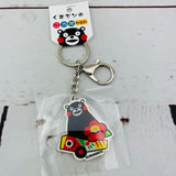 Kumamon Key Chain K25838