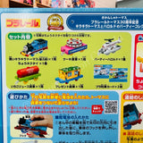 TAKARA TOMY PLARAIL Thomas 30 Year Anniversary Sparkling Thomas and Harold Party Collection 4904810213987