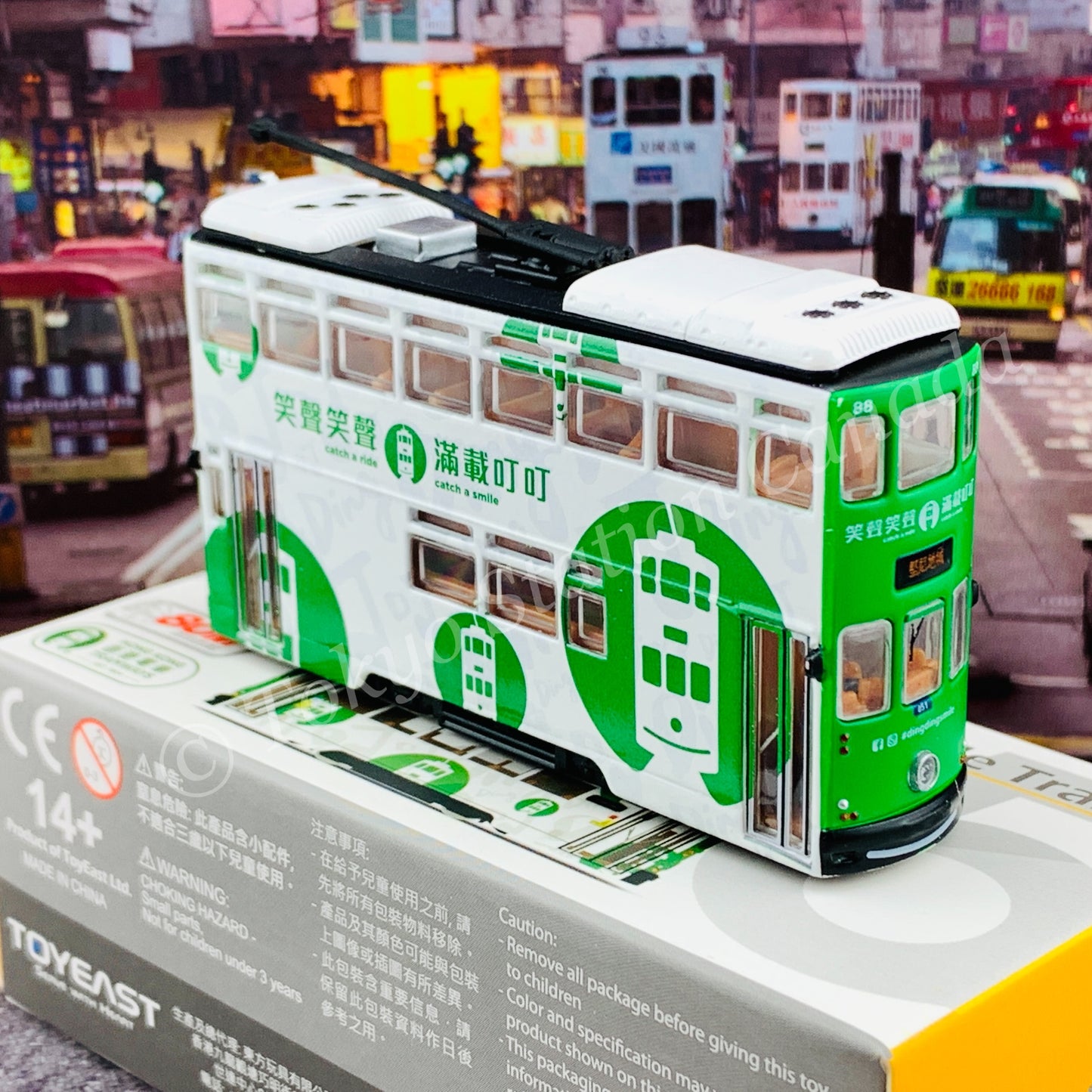 TINY 微影 95 Catch a Ride Catch a Smile Tram (第七代) 白色車身 ATC64223