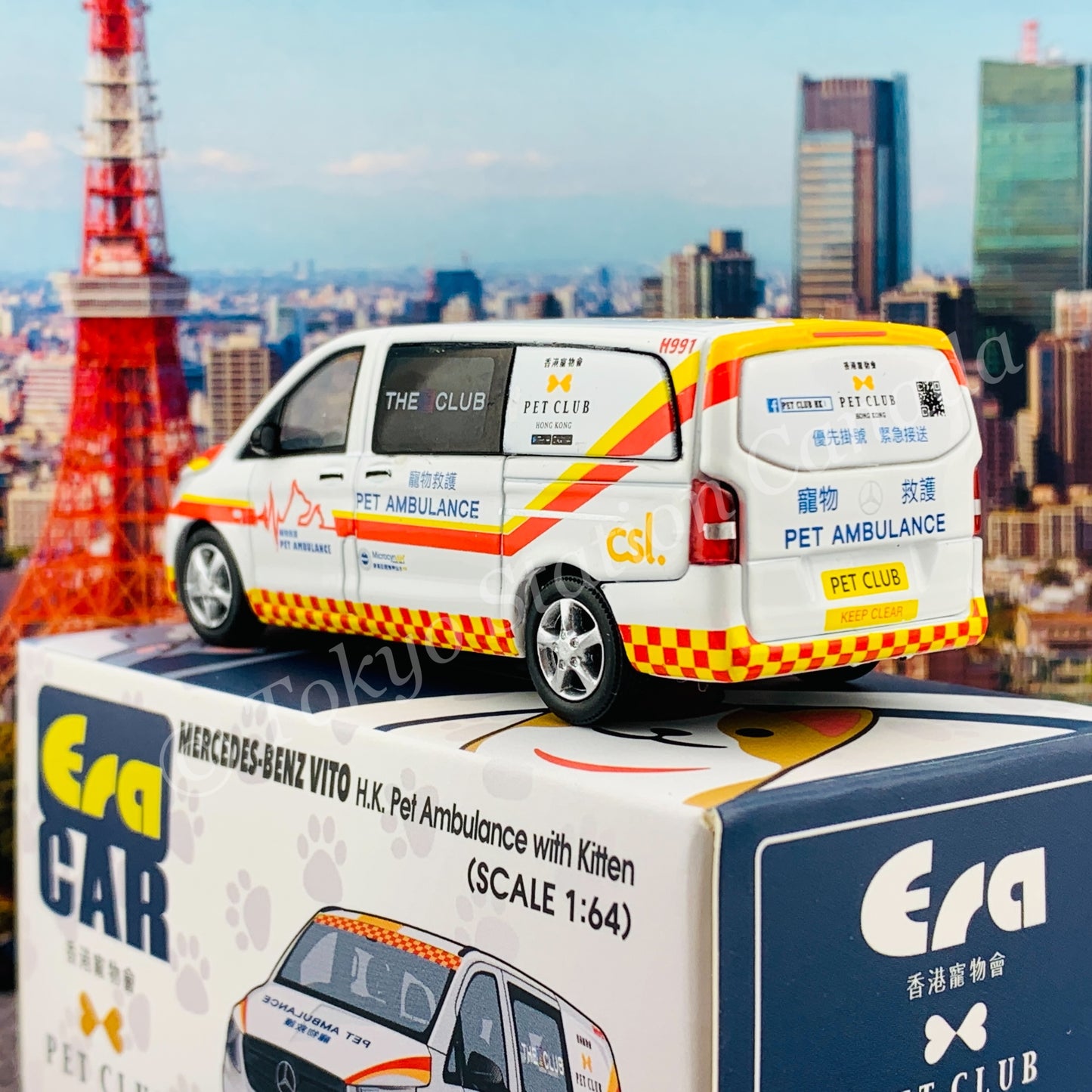 ERA CAR 1/64 Mercedes-Benz Vito H.K. Pet Ambulance with Kitten (Hong Kong Pet Club) MB20VITSP40