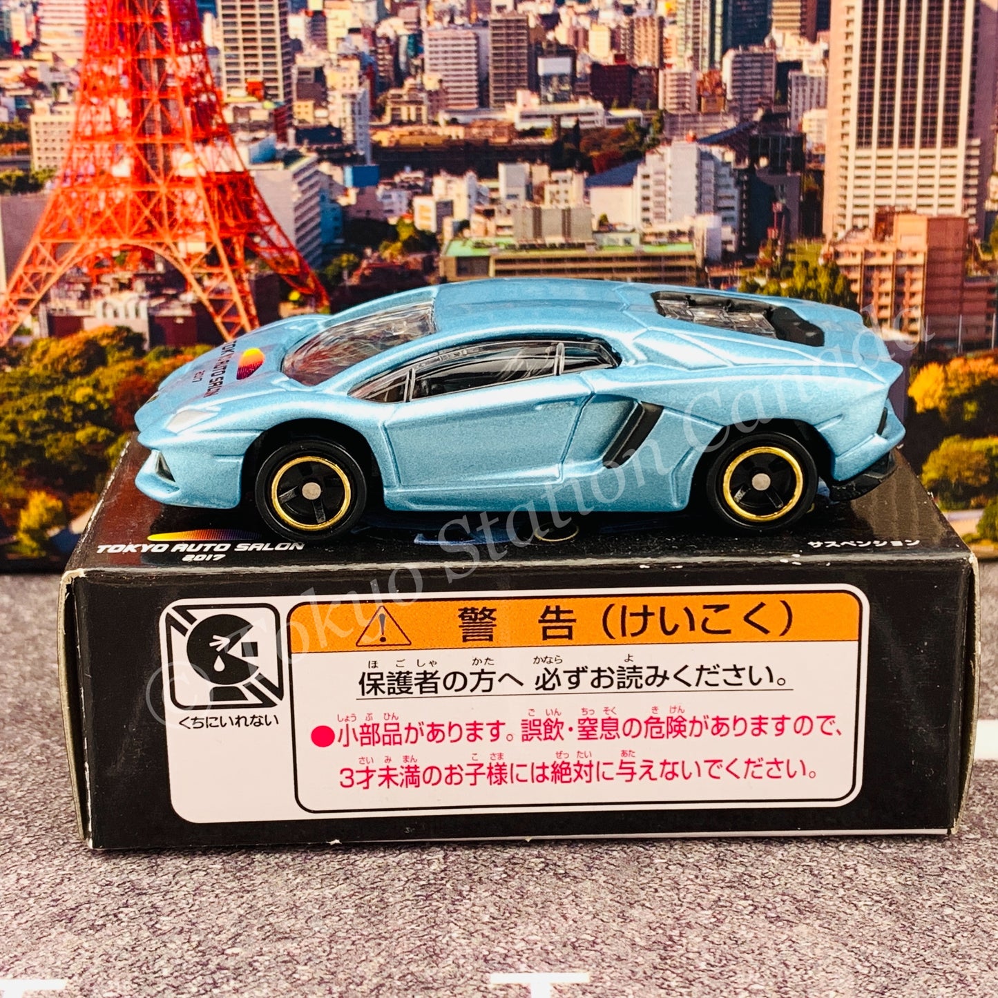 TOMICA TOKYO AUTO SALON 2017 Lamborghini Aventador LP700-4 4904810880486