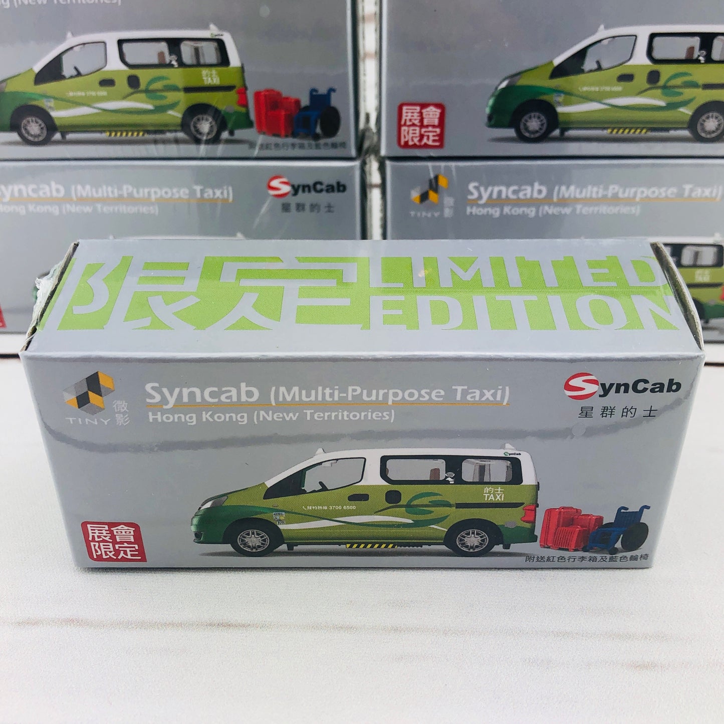 Tiny City Die-cast Model Car – SynCab Multi-Purpose Taxi (New Territories) Limited Edition 星群多用途的士(新界) ATC64757
