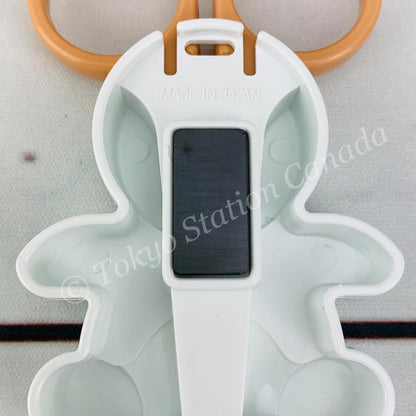 Kawaii Food Scissors with magnetic case - Puppy CP-02