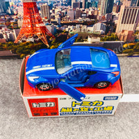 TOMICA ASSEMBLY FACTORY Nissan Fairlady Z (BLUE)