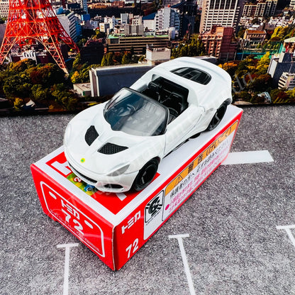 TOMICA 72 Lotus Elise Sport 220 II First Edition 初回特別仕様