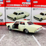 Tomica 50th Anniversary Collection 03 Toyota Crown Super Deluxe