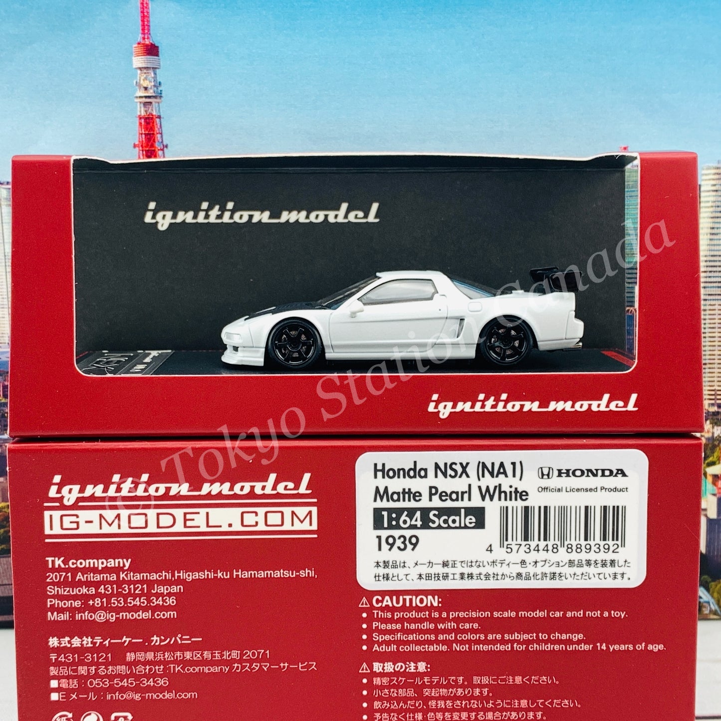 Ignition Model 1/64 Honda NSX (NA1) Matte Pearl White IG1939