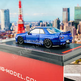 Ignition Model 1/64 TOP SECRET GT-R (VR32) Blue Metallic IG2390