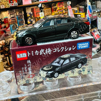 TOMICA Warloads Collection Toyota Crown Athlete 徳川家康 4904810855514