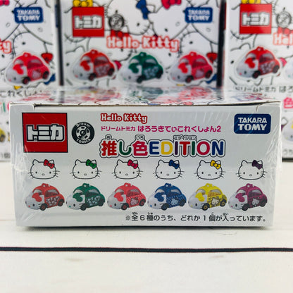 Dream Tomica x Hello Kitty Color Collection Blind Box