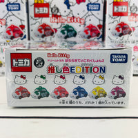 Dream Tomica x Hello Kitty Color Collection Blind Box