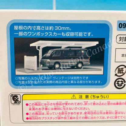 Tomytec 1/64 Tomicarama Vintage 09a Carport 4543736312369